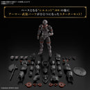 30MF ROSAN FIGHTER