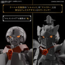30MF ROSAN FIGHTER