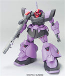 Dom Trooper HG 1/144 High Grade Gunpla