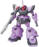 Dom Trooper HG 1/144 High Grade Gunpla