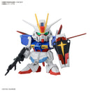 BB Senshi C.E Battles of Destiny Set
