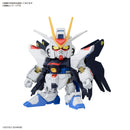 BB Senshi C.E Battles of Destiny Set