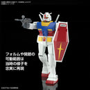 RX-78-2 Gundam (Revival Ver.) Best mecha Collection 1/144