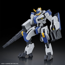 MAILeS Byakuchi (Drill / Claw Arm) HG 1/72 Model kit