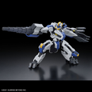 MAILeS Byakuchi (Drill / Claw Arm) HG 1/72 Model kit