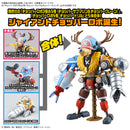 Chopper Robo No.1 & No.2 (Chopper Tank & Chopper Wing)