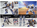 Duel Gundam Assaultshroud HG 1/144 High Grade Gunpla