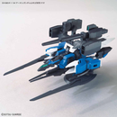 Earthree Gundam HDBD:R 1/144 High Grade Gunpla