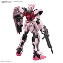 Entry Grade Strike Rouge EG 1/144 Gunpla