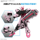 Entry Grade Strike Rouge EG 1/144 Gunpla