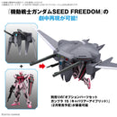 Entry Grade Strike Rouge EG 1/144 Gunpla