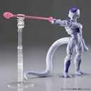 Frieza Final Form Figure-Rise Standard