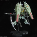 Forbidden Gundam GAT-X252 1/100 Full Mechaincs Gunpla