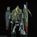 Forbidden Gundam GAT-X252 1/100 Full Mechaincs Gunpla