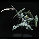 Forbidden Gundam GAT-X252 1/100 Full Mechaincs Gunpla