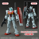 GM (Shoulder Cannon/ Missile Pod) HG 1/144 High Grade Gunpla