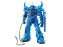 MS-07B Gouf Ver.2.0 MG 1/100 Master Grade Gunpla