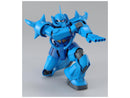 MS-07B Gouf Ver.2.0 MG 1/100 Master Grade Gunpla