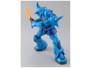 MS-07B Gouf Ver.2.0 MG 1/100 Master Grade Gunpla