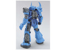 MS-07B Gouf Ver.2.0 MG 1/100 Master Grade Gunpla
