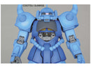 MS-07B Gouf Ver.2.0 MG 1/100 Master Grade Gunpla