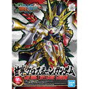 Gan NIng Crossbone Gundam SD