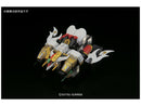 LEGEND BB Nidaime Gundam Dai Shogun