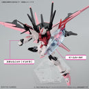 Gundam Perfect Strike Freedom Rouge HG 1/144 High Grade