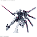 Gundam Schwarzette HG 1/144 High Grade Gunpla