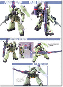Gunner Zaku Warrior HG 1/144 High Grade Gunpla