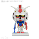 Gunpla - kun DX Set (med Runner Ver. Recreated Parts) 1/1