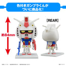 Gunpla - kun DX Set (med Runner Ver. Recreated Parts) 1/1