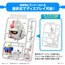 Gunpla - kun DX Set (med Runner Ver. Recreated Parts) 1/1