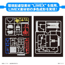 Gunpla - kun DX Set (med Runner Ver. Recreated Parts) 1/1