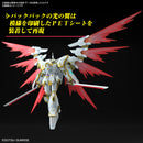 Black Knight Squad Cal-re.A HG 1/144 High Grade Gunpla