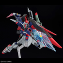Destiny Gundam Spec II & Zeus Sillouette HG 1/144