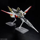 Destiny Gundam Spec II & Zeus Sillouette HG 1/144
