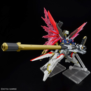 Destiny Gundam Spec II & Zeus Sillouette HG 1/144