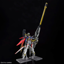 Destiny Gundam Spec II & Zeus Sillouette HG 1/144