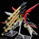 Destiny Gundam Spec II & Zeus Sillouette HG 1/144