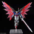 Destiny Gundam Spec II & Zeus Sillouette HG 1/144