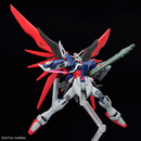 Destiny Gundam Spec II & Zeus Sillouette HG 1/144