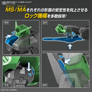 Destroy Gundam HG 1/144 High Grade Gunpla