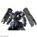 Dilanza Sol Mobile Suit HG 1/144 High Grade Gunpla