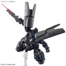 Dilanza Sol Mobile Suit HG 1/144 High Grade Gunpla