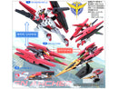 GN Archer HG 1/144 High Grade Gunpla