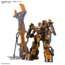 Gunleon (Super Robot Wars) High Grade