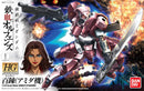 Hyakuren (Amida) HG 1/144 High Grade Gunpla
