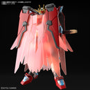 Shin Burning Gundam HG 1/144 HIgh Grade Gunpla
