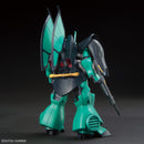 Dijeh HGUC 1/144 High Grade Gunpla